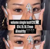 オフ込み‼️ボリュームシングルラッシュ100束💖