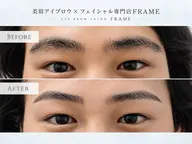 【理想のモテ眉に♪】美眉アイブロウ45分 初回 4,480円