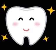 ロコミを投稿頂ける会員の方はこちらからご予約ください💫