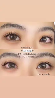 🎀柔らかフラットラッシュ🎀(120本迄)CK付きDカールもok