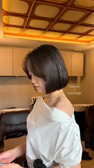【限定メニュー】ボブカット