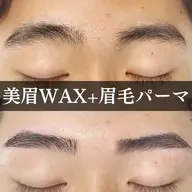 【新規/口コミ限定】メンズ美眉WAX+パーマ