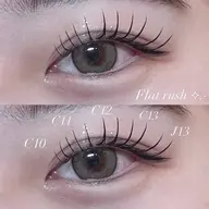 ⊹ ⋆ﾟ꒰ఎ フラット 100本 ໒꒱ ⋆ﾟ⊹