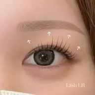 ケラチンラッシュリフト