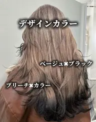 Aujua⭐️レディースカット+カラー+AujuaTR+マイクロバブル🫧
