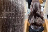 透明感ワンカラー🩷🩵+3step トリートメント✨