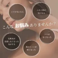 【9月限定!先着10名様💆♀️】光フォトモニター