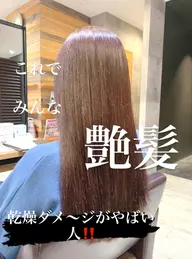 🌸Aujuaトリートメント&ブロー🌸