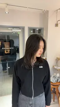 cut.