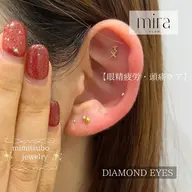 耳ツボジュエリー10粒💎(片耳5粒づつ)