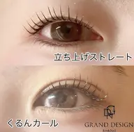 ✨️０円✨️まつ毛パーマモデル(まつ毛パーマorパリジェンヌ)8/24 17:00​〜​.18:00​〜​(限定1名様)