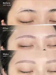 眉wax〈※1週間自己処理なし〉