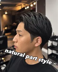 💈 【平日限定】💈✂️メンズ特化✂️♠️似合わせカット+ヘッドスパ5分付き♠️¥4,600→¥3,500🉐