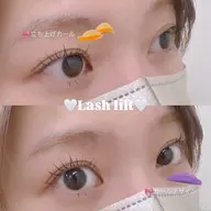 平日限定💘 【上下まつげパーマ】上下でぱっちり感UP！