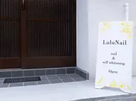 口コミ記入をご協力頂けるかた🎀