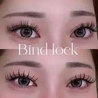 平日限定💫バインドロック🖤【80束】 モチと濃さが欲しい方に♡