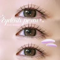 🎀パリジェンヌor似合わせまつ毛パーマ🎀⚠️6/10〜6/19限定(施術時間30分と記載がありますが実際は60分です