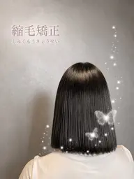 クオライン縮毛矯正