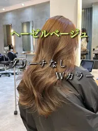 【ブリーチなしでできる透明感カラー✨】大人レイヤーカット+ブリーチなしWカラー+3STEPトリートメント