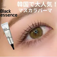 【ご新規様】まつげパーマ×ブラックティント!(マスカラパーマ)コーティング仕上げ👀✨