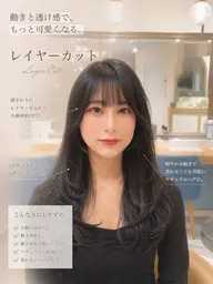 【🌈骨格診断カット/🤎暖色/💜寒色N.カラー/2STEPトリートメント】メンテナンス/韓国風/バッサリ/どれでも!