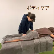 【日頃のご褒美に✨】ボディケア60分