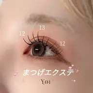 【リピーター様✨】フラットラッシュ​〜​120本❇️付け替えオフ＋¥500❕（口コミ投稿でオフ¥0🍒）