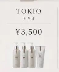 【内部からしっかり補修】TOKIOトリートメント