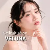 【リピーター様💖】潤いまつげパーマ🪞#VELUNA/#ヴェルナ