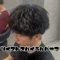 【💥バチバチにキメる最強パーマ💥】メンズカット+パーマ《スパイラル/ツイストスパイラル/波巻き/シャドウ》