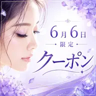💜6日限定💜お手入れでお困りの方に🫧/アイブロウWax