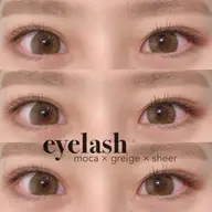 【⚠️7/14〜23平日限定◎】マツエク140本💗(オフ込み/フラットラッシュ、カラー変更込み)コーティングなし