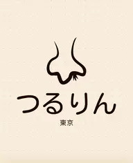 お鼻Wax⭐️ マスクを取っても安心✨感動する鼻毛脱毛❤︎男女OK❤︎※回数券もあります