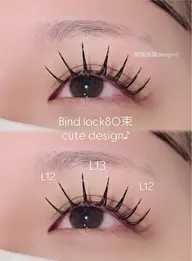 ☆Lカールバインドロック80束 1500円OFF