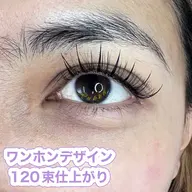 🔶ワンホンスタイル🔶120束〜