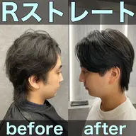カット＋Rストレート縮毛矯正🌟襟足ありの方用クーポン4月以降初来店の方限定です！