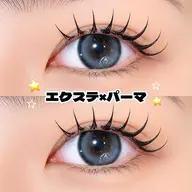 人気NO.１🩵【LEDエクステ×パーマ100本】🩵✨韓ドル風➕長持ち✨お目元ぱっちりします🧚‍♀️🎶