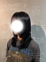 【今だけ0円✨️ミディアムレイヤー限定‼️】カット+シャンプー