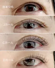 初回オフ無料🍃フラットラッシュ100本