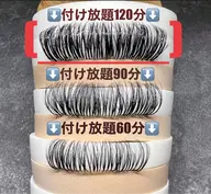 (オフ込み) LED⚡️超極細0.03㍉ボリュームラッシュつけ放題(バインドロック)100分