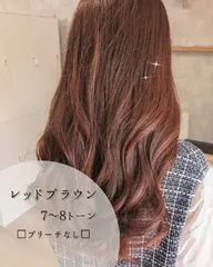 【どなたでも️⭕️】カット+トリートメント