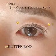 🌼上下パーマモデル募集🌼