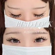 【🌻8月･平日限定🌻】ダブルラッシュorバインドロック80束(¥3500)100束(¥4000)/大宮/マツエク