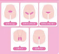 🌙VIO美肌脱毛🌙冷却機能・デザイン自由・ホワイトニング👌本気で毛をなくしたい方必見💍目指せ自己処理いらず肌🌟