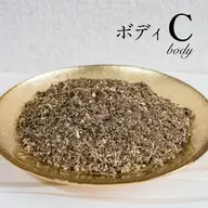 【ダイエット】若よもぎ蒸し×美爪育成セット