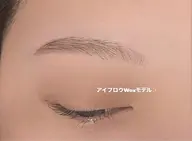 🍒ご新規様限定🍒【女性限定】アイブロウWaxモデル