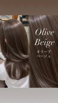 🌟10/7 20時〜先着1名🌟透明感カラー➕オージュアトリートメント🥣グレージュ、オリーブ、ベージュ、ブラウン等