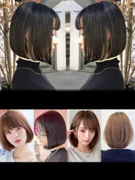 【ボブスタイル土曜日20時限定】講師認定試験のモデル募集（3センチ以上カットさせて頂ける方）※詳細必読