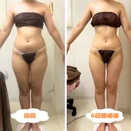 【本気🔥&全部痩せ希望の方⚠️】痩身全身×2回✨骨格矯正も🙆🏻♀️お腹、太もも、二の腕全部痩せたいならこれ‼️