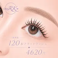 【ご新規様限定★】120本フラットラッシュ(オフ込み)コーティング付き